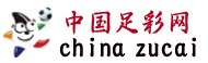 中国足彩网_体育彩票管理中心唯一官方网站